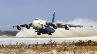 Авиакатастрофа Самолёт Ан 124 quotРусланquot упал на город Иркутск 6 декабря 1997 год [upl. by Landau713]