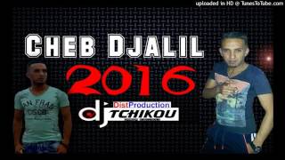 Cheb Djalil Visa 6 Mois Avec Zakzouk New Album éXcLu By DJ Tchikou [upl. by Ahsikyt234]