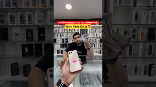 Iphone 11 Pro Max Only ₹9999😱 iphone13promaxgiveaway iphone13procase iphone appleiphone [upl. by Sixla]