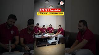 RPF SI amp Constable 2024  RPF Revision Class  RPF Preparation by MD Classes RPF2024 RPFSI [upl. by Ocsicnarf]