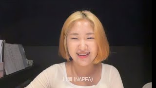 크러쉬  나빠 NAPPA cover [upl. by Ecertal155]