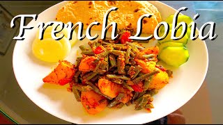 Nutritious FRENCH BEANS And Aloo Homie Recipe  Fasolia And Potato Healthy Sabji [upl. by Lien191]