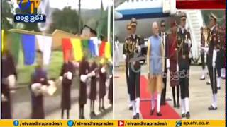 Prime Minister Narendra Modi Gets Grand Welcome  in Bhutan [upl. by Annahs]