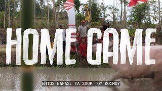 Home game Official trailer HD Season 1 2020 [upl. by Atile]