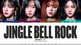 aespa  Jingle Bell Rock Lyrics Color CodedEng [upl. by Winifield]