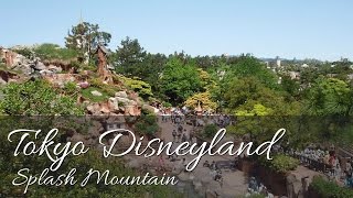 Splash Mountain  Tokyo Disneyland Japan HD [upl. by Eenoj810]