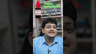 Zingiber Mother Tincture  Homeopathic medicine  Cough drkirtivikramsingh [upl. by Kazue]