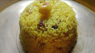 বাসন্তী পোলাও রেসিপি। বাসন্তী পোলাও। basanti pulao recipe। bengali style basanti pulao recipe। [upl. by Nuajed]