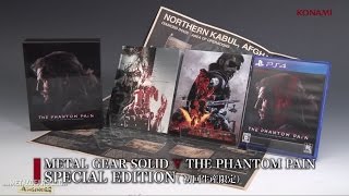 Unboxing THE PHANTOM PAIN SPECIAL EDITION JAPANMGSV OST [upl. by Merissa]