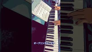 Opening Movieff12 piano [upl. by Cirnek814]