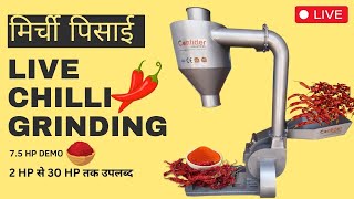 Blower Pulverizer 75HP Chilli Live Demo  Blower Pulverizer  Spice Grinder Machine  Spice Grinder [upl. by Tse84]