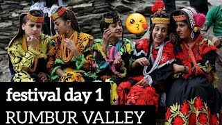 Chilam Joshi Festival  Vibrant Celebrations in Kalash Valley  How Kalash Girls Marry In Festival [upl. by Pudens]