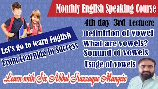 Vowels  defination  Usage  Sound  English vocabulary [upl. by Hyacinthie]