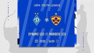 ДИНАМО U19  МАРИБОР U19  UEFA Youth League  23102024 [upl. by Richardo307]