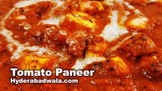 Tomato Paneer Recipe Video  How to Make Tamatar Paneer at Home  Easy amp Simple [upl. by Swirsky]