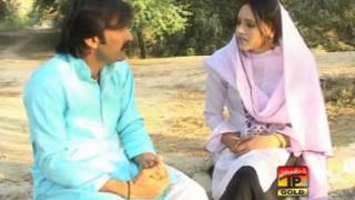 PAHAAJ  New Saraiki Flim part 1 Full Movie june 2015 [upl. by Aieka]