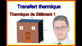 Examen  Thermique des Bâtiments  1 [upl. by Eirrac]