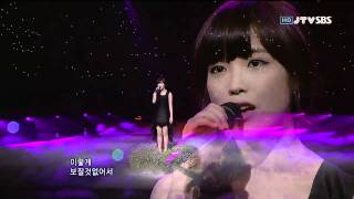 아이유 나만 몰랐던 이야기 SBS 인기가요 LIVE [upl. by Lebiralc]