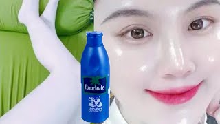 Coconut oil and Aloe vera gel for skin whitening  Instant Face and body whitening cream [upl. by Fleece]