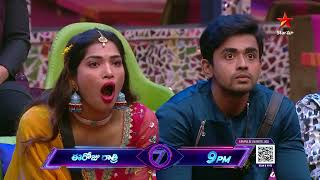 Bigg Boss Telugu 7 Promo 1  Day 34  Shocking Decision on Nominated Jodies  Nagarjuna  Star Maa [upl. by Andree999]