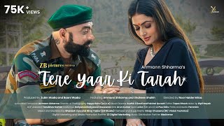 Tere Yaar Ki Tarah Song Teaser  Arrmann Shharma  Zubin Wadia amp Baani Wadia  Releasing 25 Dec 2024 [upl. by Hnahk]