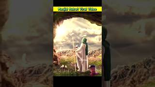 Mere Nabi ki pyari khabarshorts tiktok totalgaming viralvideos [upl. by Cuda]