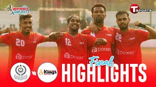 Highlights  Mohammedan SC vs Bashundhara Kings  Final  Independence Cup 2023  T Sports [upl. by Delos]