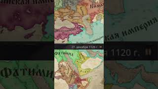 Crusader kings 3 The Battle of Arabia timelapse 100 years crusaderkings3 [upl. by Hudnut604]