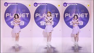 Girls Planet 999“OOO” Center FanCam comparison Mnet [upl. by Ipoillak501]