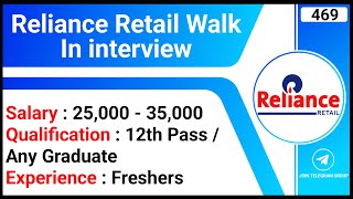 Reliance Retail Walk In interview  12th Pass Jobs  Fashion Consultant Job  Store Manager Job [upl. by Anilag]