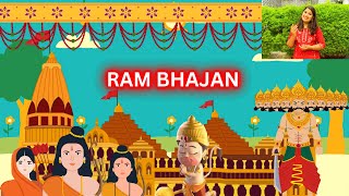 RAMA RAMA animated bhajan  Ram Bhajan  Ayodhya Temple  cartoon Bhakti Kids Song Keerthana kartik [upl. by Alyse955]