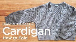 KonmariMethod How to fold Cardigan [upl. by Ardeid]