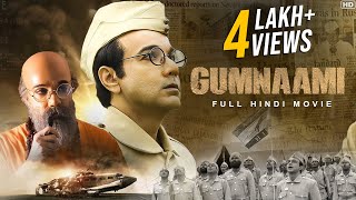 Gumnaami गुमनामी  Full Hindi Movie  Prosenjit  Srijit  Anirban  Patriotic Movie  SVF Bharat [upl. by Rozina]