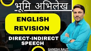 Bhumi Abhilekh  IBPS Pattern  DirectIndirect Speech  English Revision  Ganesh Raut G Academy [upl. by Imotih]