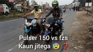 Bajaj pulser 150 bs3 VS yamaha fzs fi bs3 drag race ❗ top end race  pulser ne fzs ki band bajai [upl. by Harli]