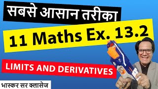 LIMITS AND DERIVATIVES CLASS 11 MATH Ex132 NCERT FULL SOLUTION [upl. by Mosi833]