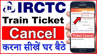 IRCTC Train Ticket Cancel Kaise Kare 2023  how to cancel train ticket in irctc app  Railway [upl. by Stanwin465]