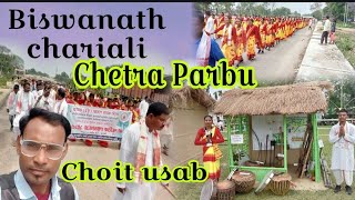 Biswanath chariali aamline  Kui Proja setera parbu choit usab  💃💃Robina proja volgs 🌿🌿 [upl. by Radley]