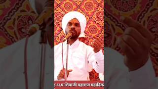 kirtan vari youtube vlog travel india nature support subscribe song music [upl. by Pail]