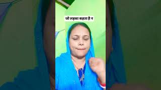 TruelineMotivationShortsSeema Roy vlog 🌺🌺🌺🌺 [upl. by Tally]