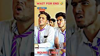 बहुत Easy Question है 😂  Wait for end 🤣  youtube zaynsaifi shorts dkdilshad4k round2hell r2h [upl. by Alinna]