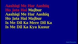 Aashiqui Mein Har Aashiq Dil Ka Kya Kasoor  Kumar Sanu Hindi Full Karaoke with Lyrics [upl. by Clara]