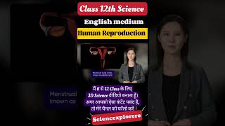 Menstrual Cycle class 12th Biology human reproduction 🔥✅NCERT CBSE NEET [upl. by Afira48]