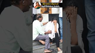 rajendraprasad Daughterinlaw Emotional Visuals At House Passed Away shorts ytshorts [upl. by Wadesworth]