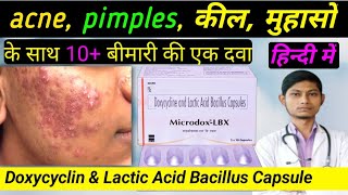 Cipdoxivid Lb Capsule  Doxycycline and Lactic acid bacillus capsule uses Dosage Side effect Hindi [upl. by Rehpoitsirhc]