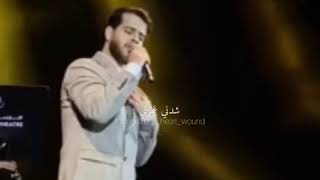 Adham nabulsi chedni ghmorni live  ادهم نابلسي شدني غمرني لايف [upl. by Idnas]