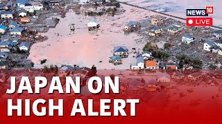 Japan Earthquake Live  Japan Tsunami Live Updates  Japan Earthquake 2024 Live  Japan News Live [upl. by Akemehs]