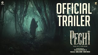 PECHI Official Trailer Tamil  Gayathrie shankar  Bala saravanan  Veyilon Entertainment  Verus [upl. by Lednik]