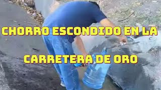 🔴Nacimiento de Agua en la Carretera de Oro El Salvador 2024🔴like new elsalvador noticias [upl. by Ide255]