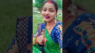 Dil jaha Lage dimak na lagela puch lene yese ki 🙏 subscribe kare like kar share bhai log [upl. by Ottinger672]